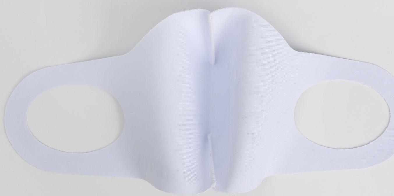 Маска из неопрена многоразовая, защитная, «Я- мечта»