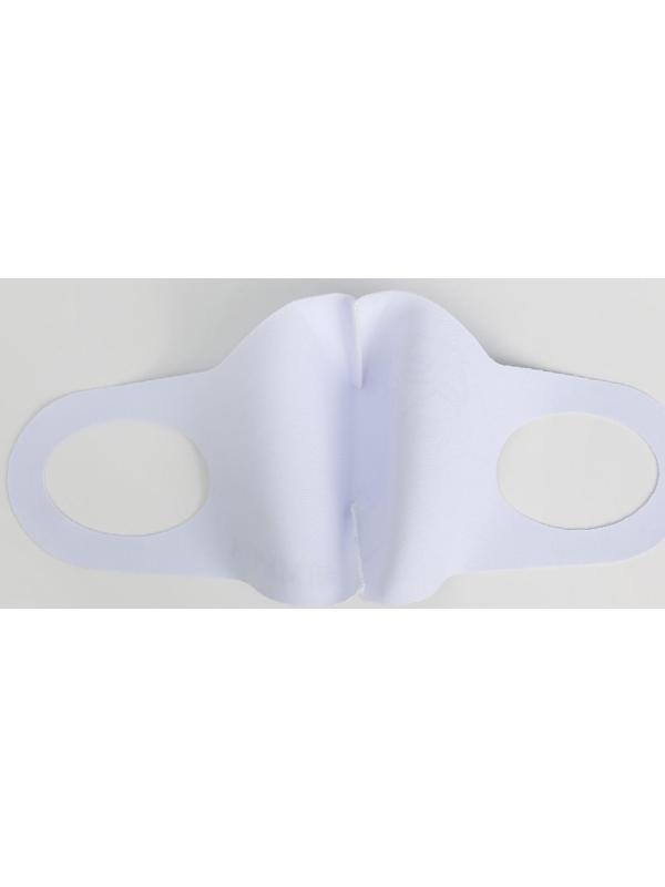 Маска из неопрена многоразовая, защитная, «Я- мечта»