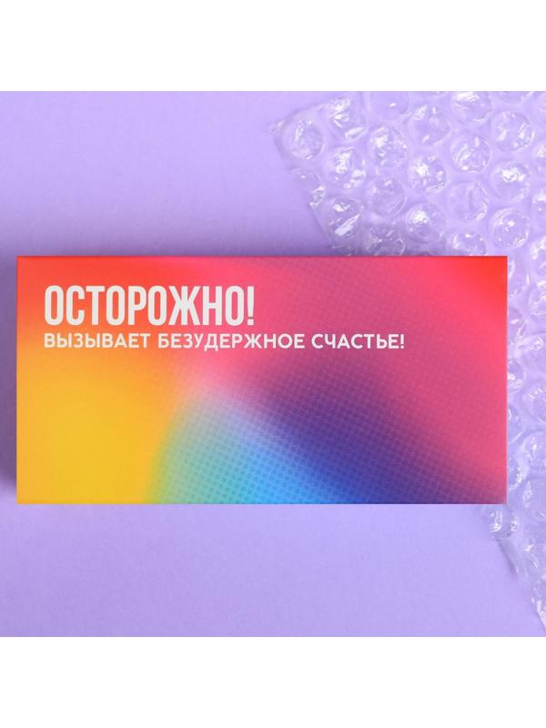 Пупырка-антистресс «Счастье», 12х5 см