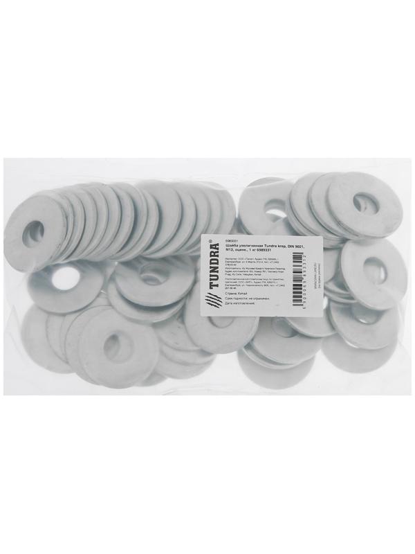 Шайба увеличенная ТУНДРА krep, DIN9021, М12, цинк, 1 кг
