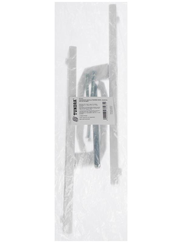 Нажимной гарнитур ТУНДРА 92/25, пружина, белый