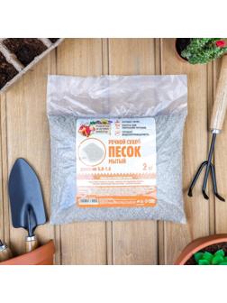 Речной песок 