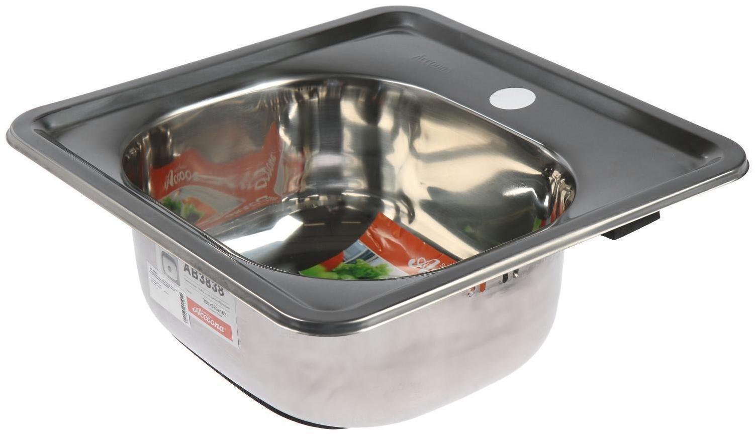 Мойка кухонная Accoona AB3838, врезная, толщина 0.6 мм, 380х380х165 мм, глянец