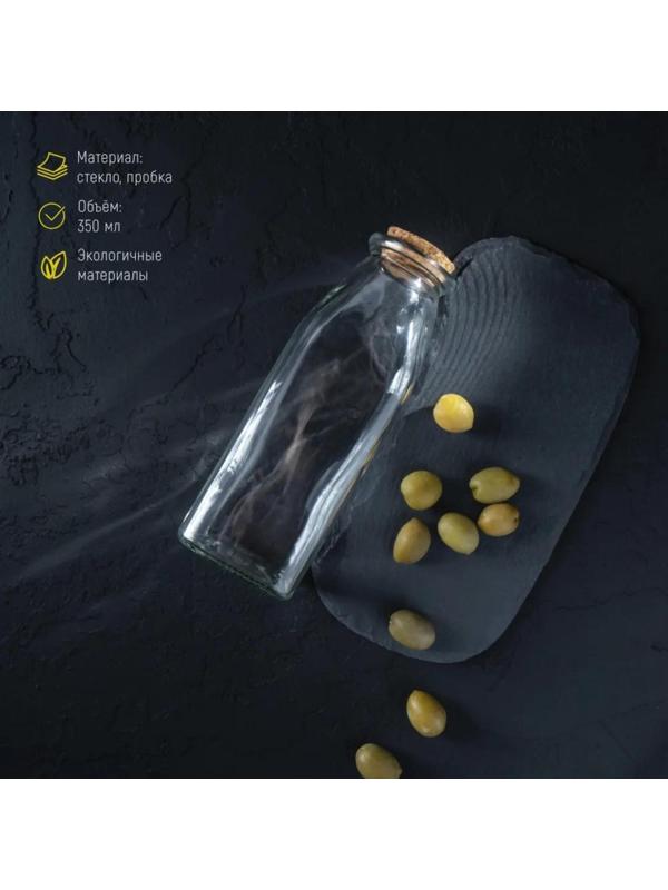 Бутыль стеклянная для масла Доляна «Парфе», 350 мл, 5,5×16 см