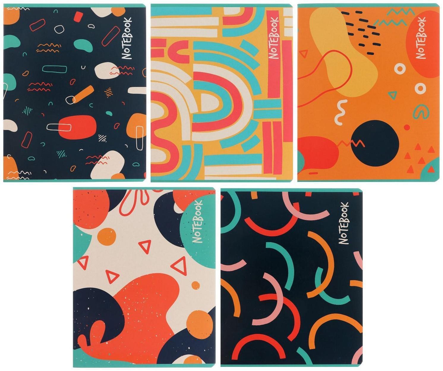 Тетрадь 80 листов в линейку 