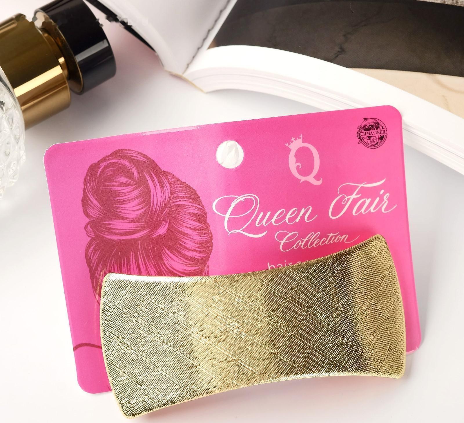 Заколка-автомат для волос 