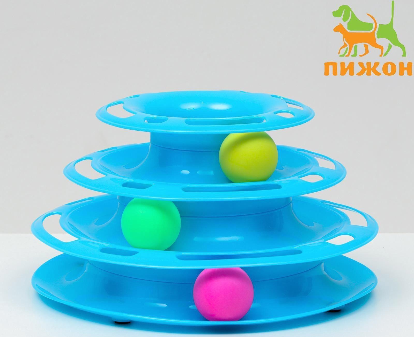 Игровой комплекс 