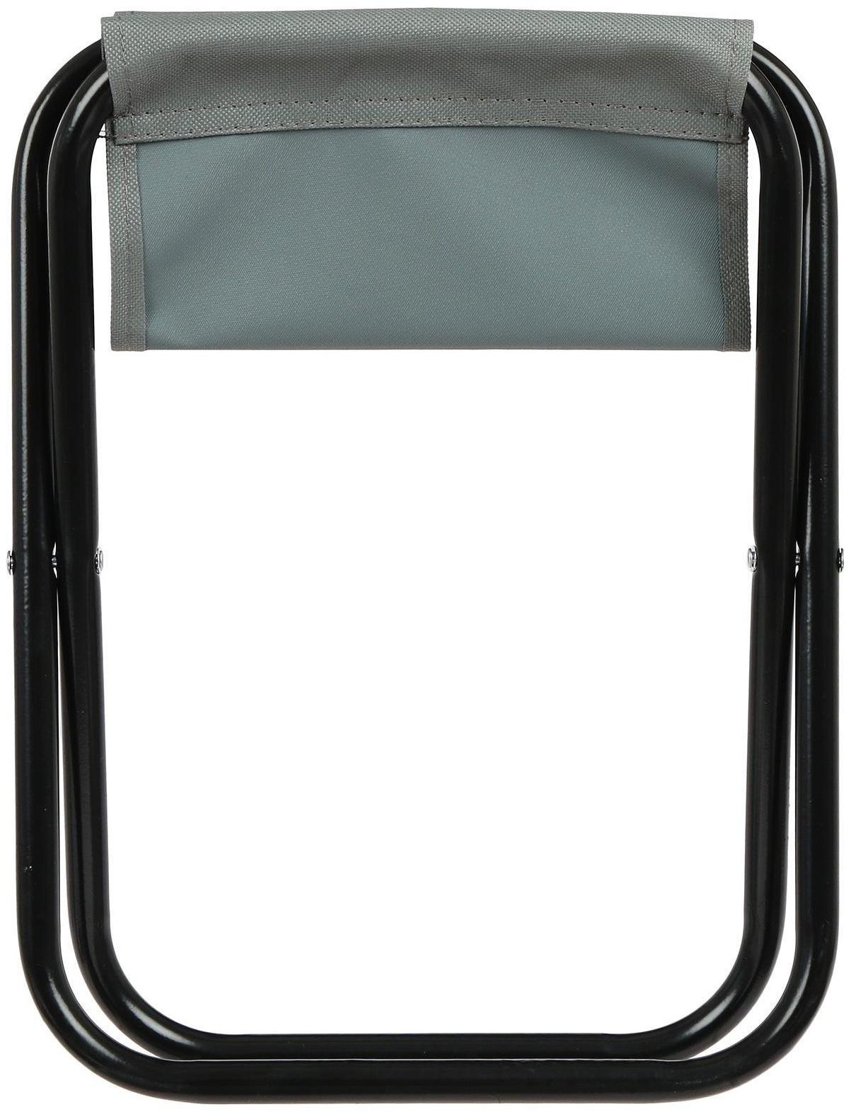 Стул туристический, складной, 22 х 20 х 25 см, цвет серый