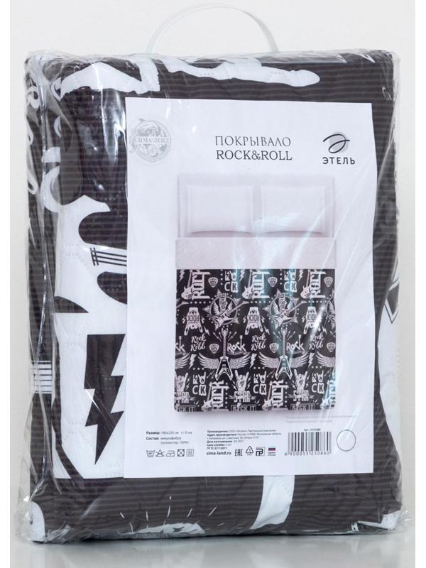 Покрывало Этель 2 сп Rock&Roll, 180х220 ±5 см, микрофибра