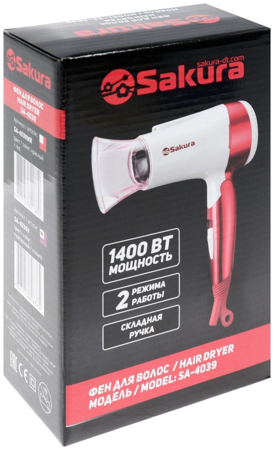 Фен Sakura SA-4039V, 1400 Вт, 1 скорость, 2 температурных режима, бело-фиолетовый