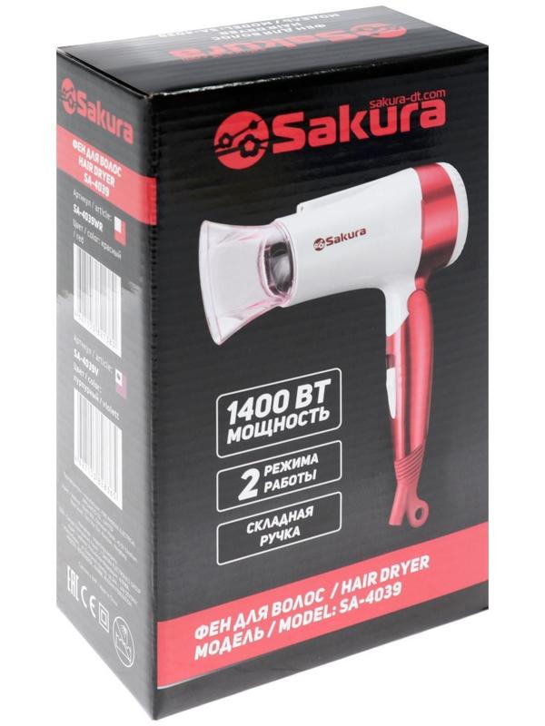 Фен Sakura SA-4039V, 1400 Вт, 1 скорость, 2 температурных режима, бело-фиолетовый