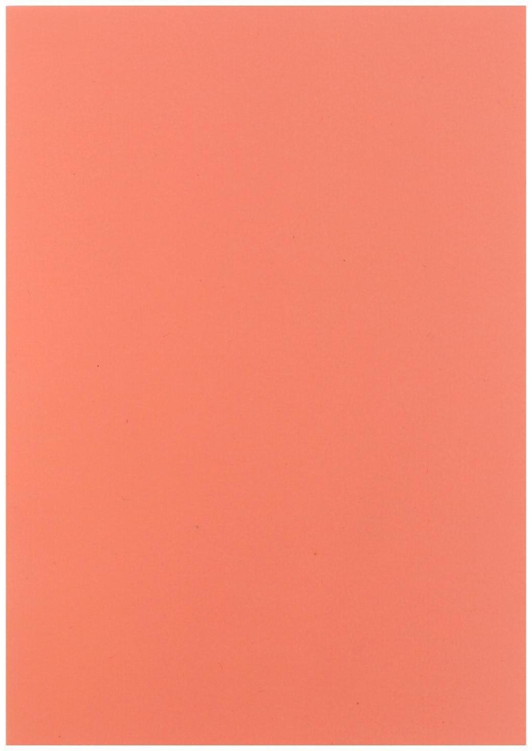 Бумага цветная А4, 50 листов, неоновая, 5 цветов, 80г/м2