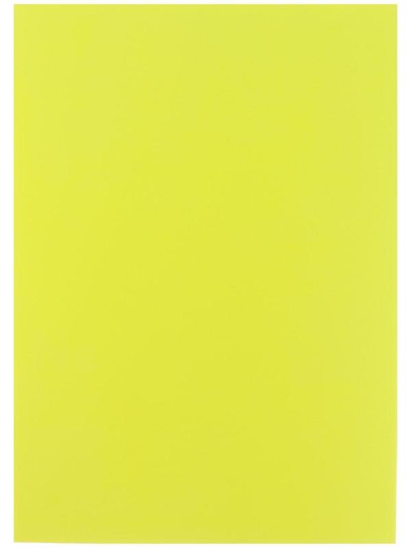 Бумага цветная А4, 50 листов, НЕОН жёлтая, плотность 80г/м2