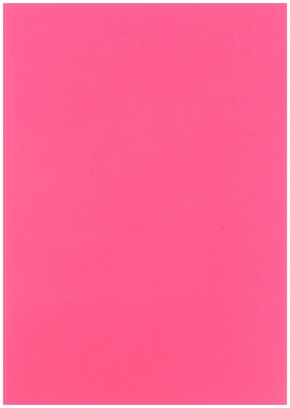 Бумага цветная А4, 50 листов, НЕОН РОЗОВАЯ, 80 г/м2