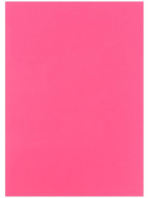 Бумага цветная А4, 50 листов, НЕОН РОЗОВАЯ, 80 г/м2