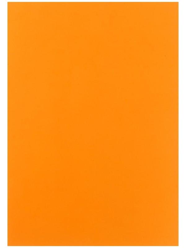 Бумага цветная А4, 50 листов, неоновая, оранжевая, 80г/м2