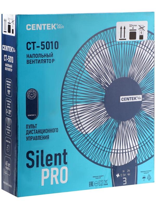 Вентилятор Centek CT-5010, напольный, 65 Вт, 43 см, ПДУ, таймер