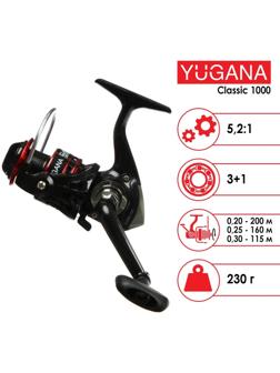 Катушка YUGANA Classic 1000, 3+1 ball