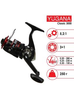 Катушка YUGANA Classic 3000, 3+1 ball