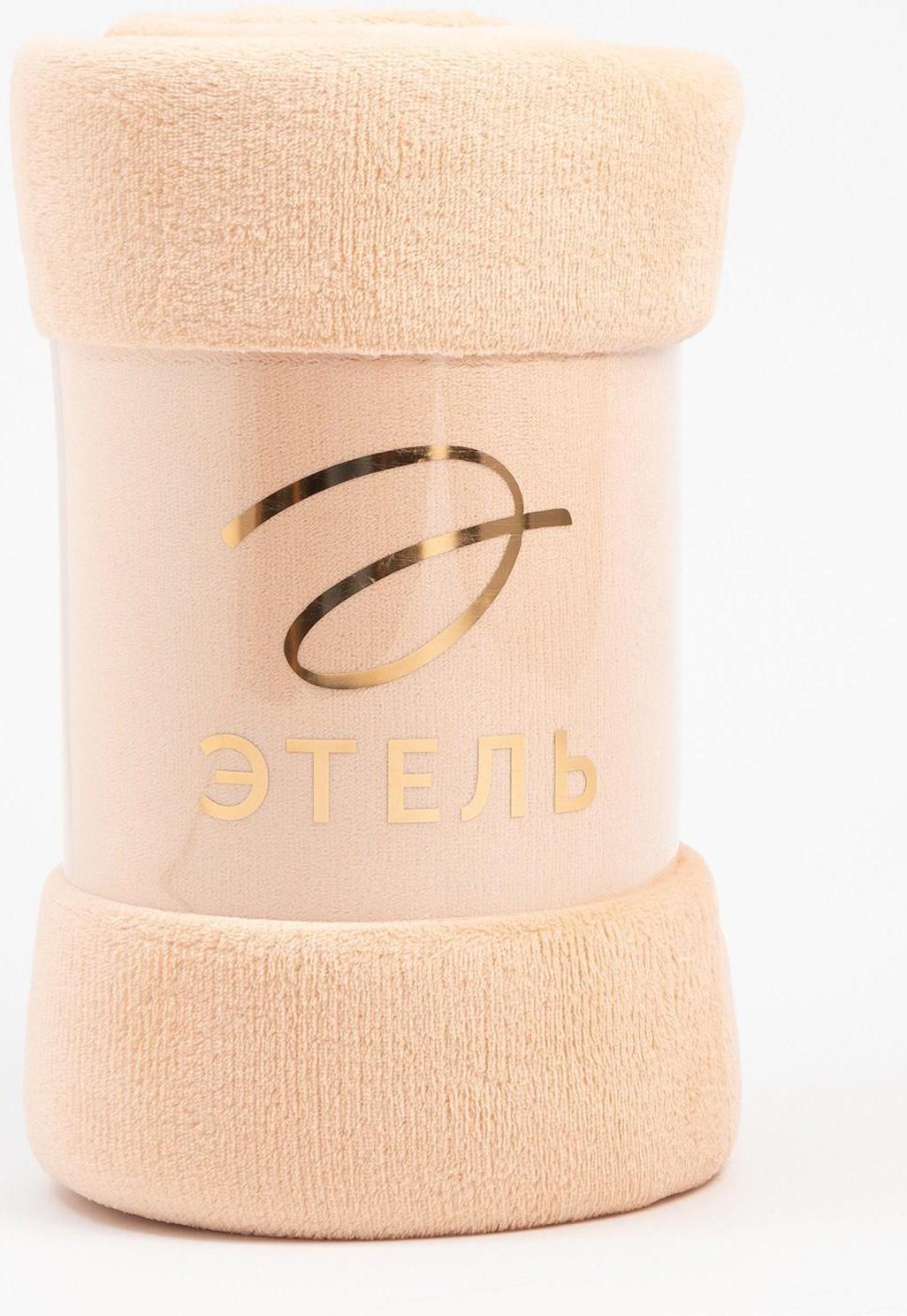 Плед Этель 150*200 см, цв. бежевый, 100% п/э, корал-флис , 220 гр/м2