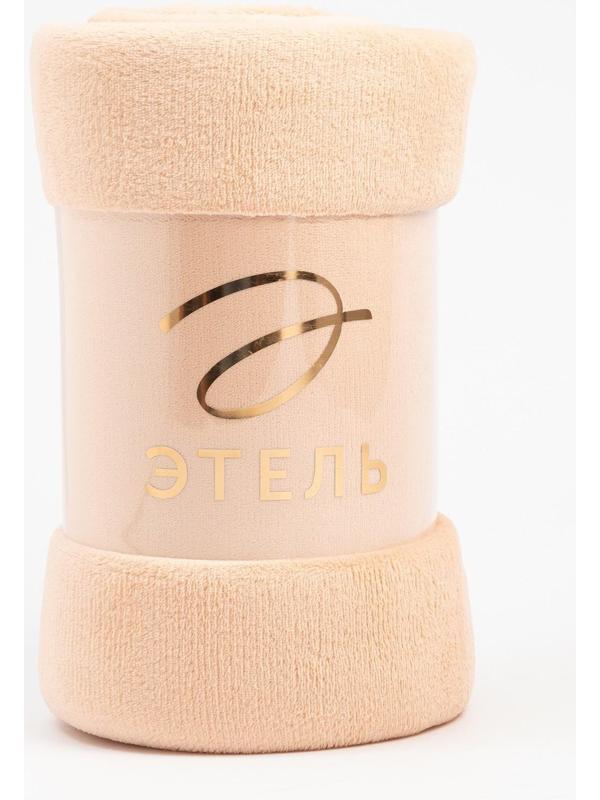 Плед Этель 150*200 см, цв. бежевый, 100% п/э, корал-флис , 220 гр/м2