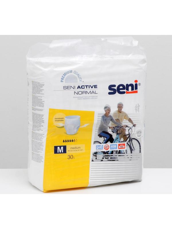 Урологические трусы для взрослых Seni Active Normal, для средней и тяжёлой степени недержания, 30 шт.