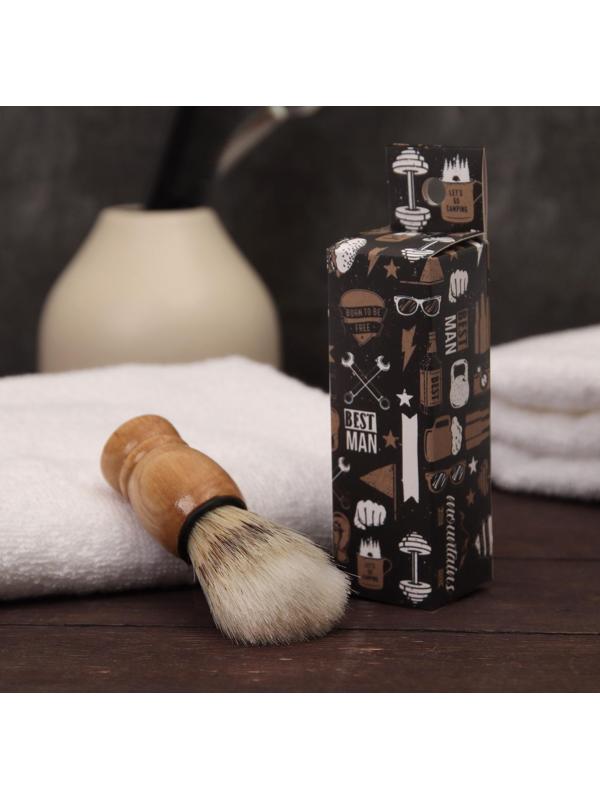 Помазок для бритья «Best man», деревянный, в картонной коробке