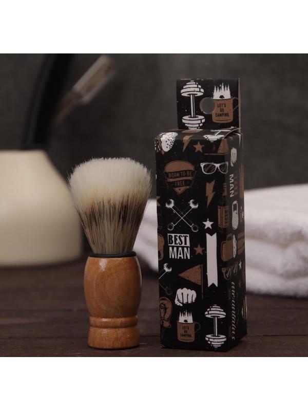 Помазок для бритья «Best man», деревянный, в картонной коробке