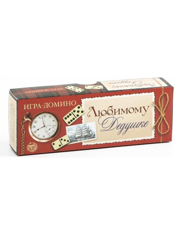 Домино «Любимому дедушке»