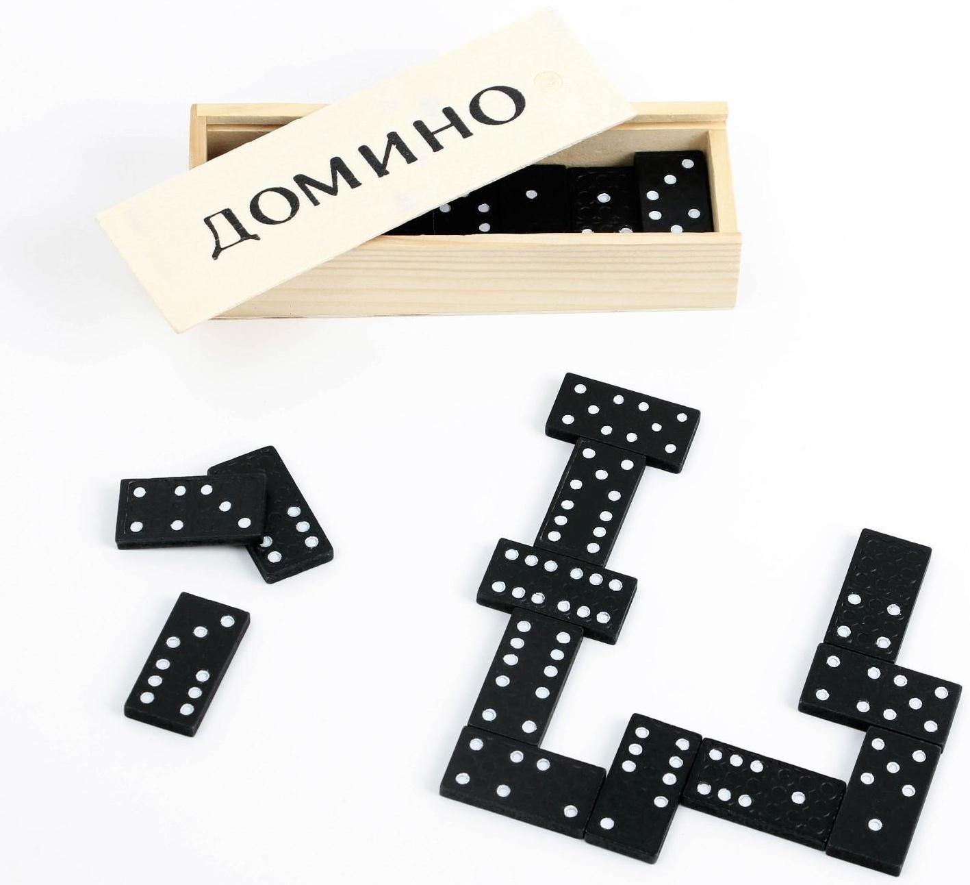 Домино «Крутому рыбаку»