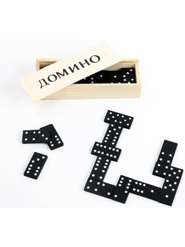 Домино «Крутому рыбаку»