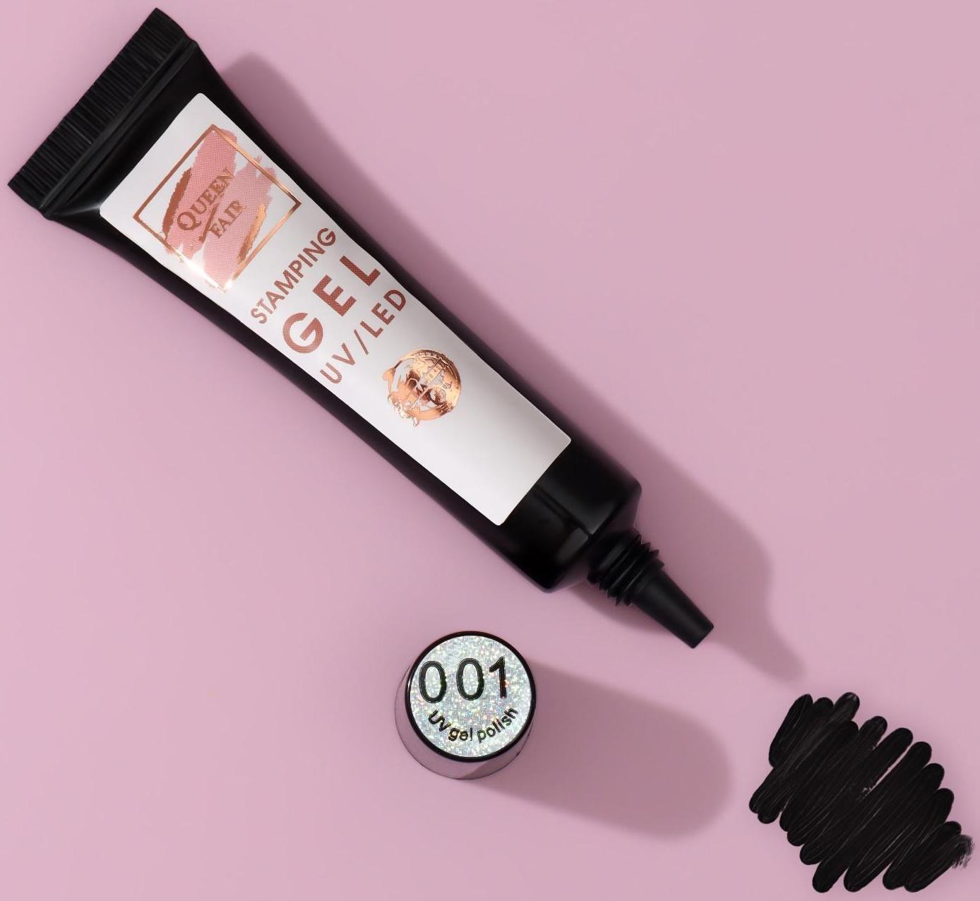 Гель-лак для стемпинга, 3-х фазный, 8 мл, цвет чёрный