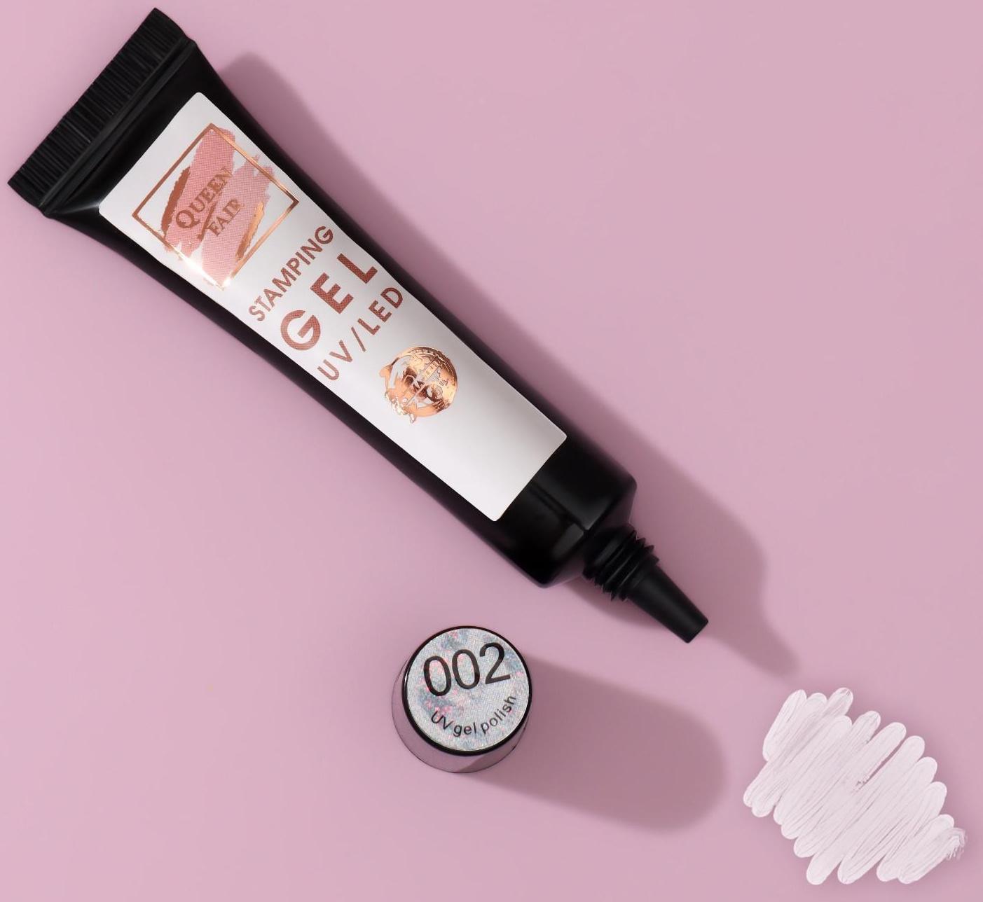 Гель-лак для стемпинга, 3-х фазный, 8 мл, цвет белый