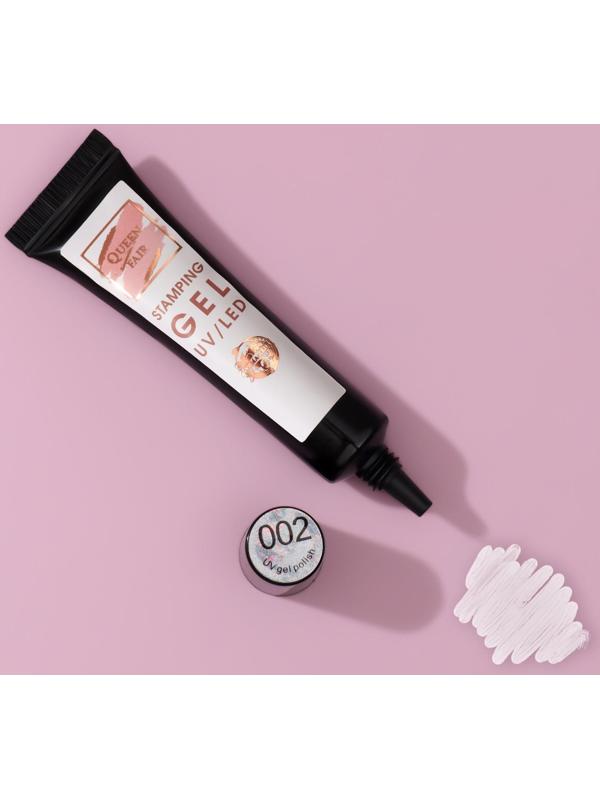 Гель-лак для стемпинга, 3-х фазный, 8 мл, цвет белый