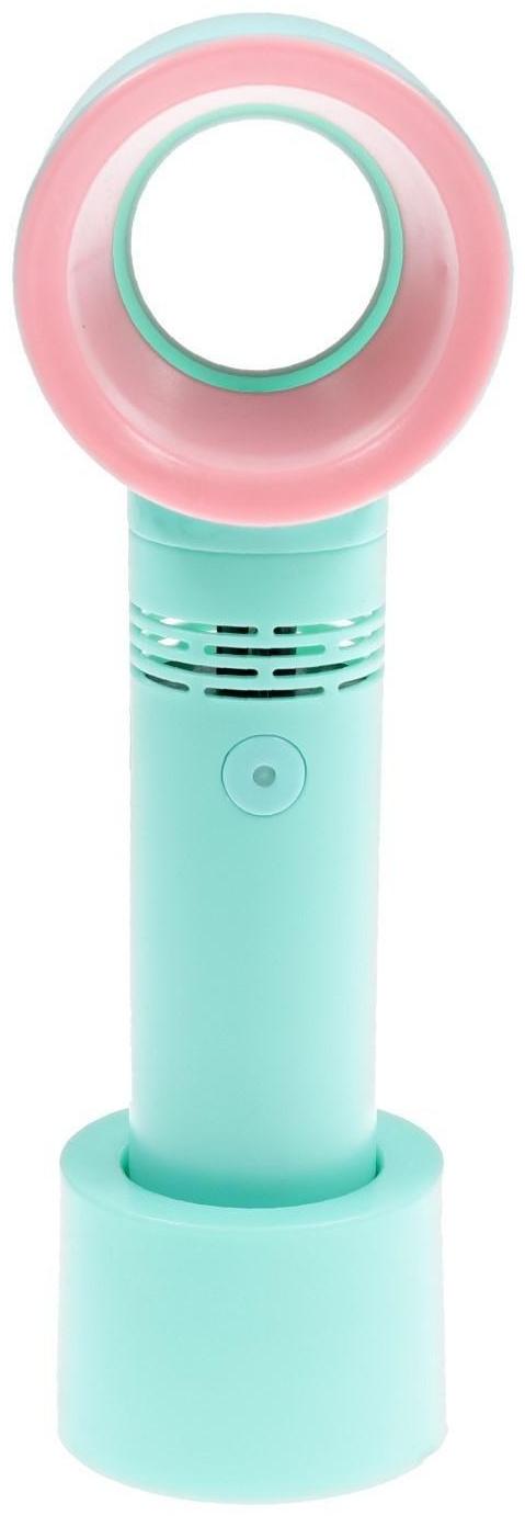 Портативный вентилятор LuazON LOF-06, безлопастный, 3 скорости, 800 мАч, бирюзовый