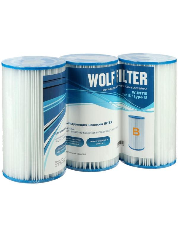 Картридж для очистки воды в бассейнах для фильтрующих насосов INTEX, тип B, 3 шт.