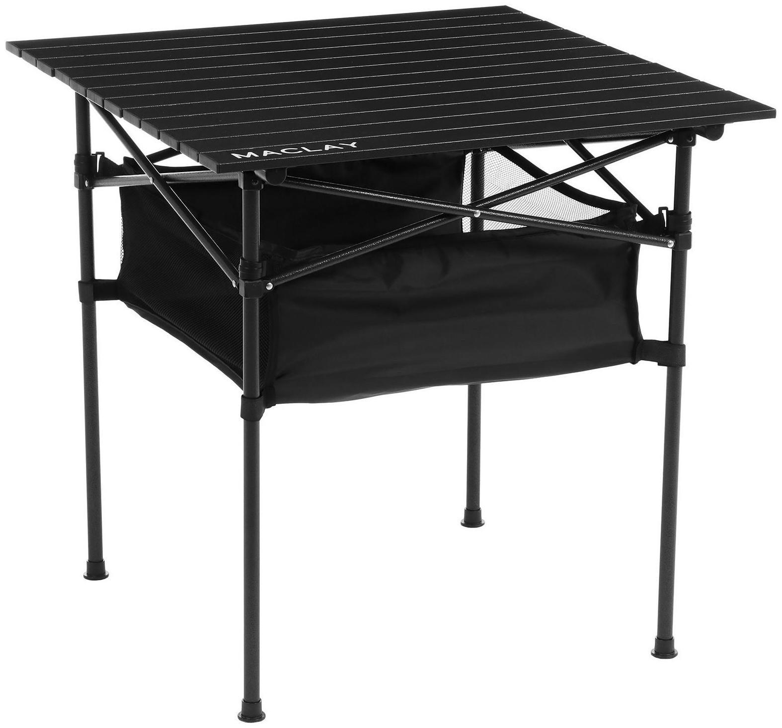 Стол туристический, 70 х 70 х 70 см, с органайзером, цвет чёрный