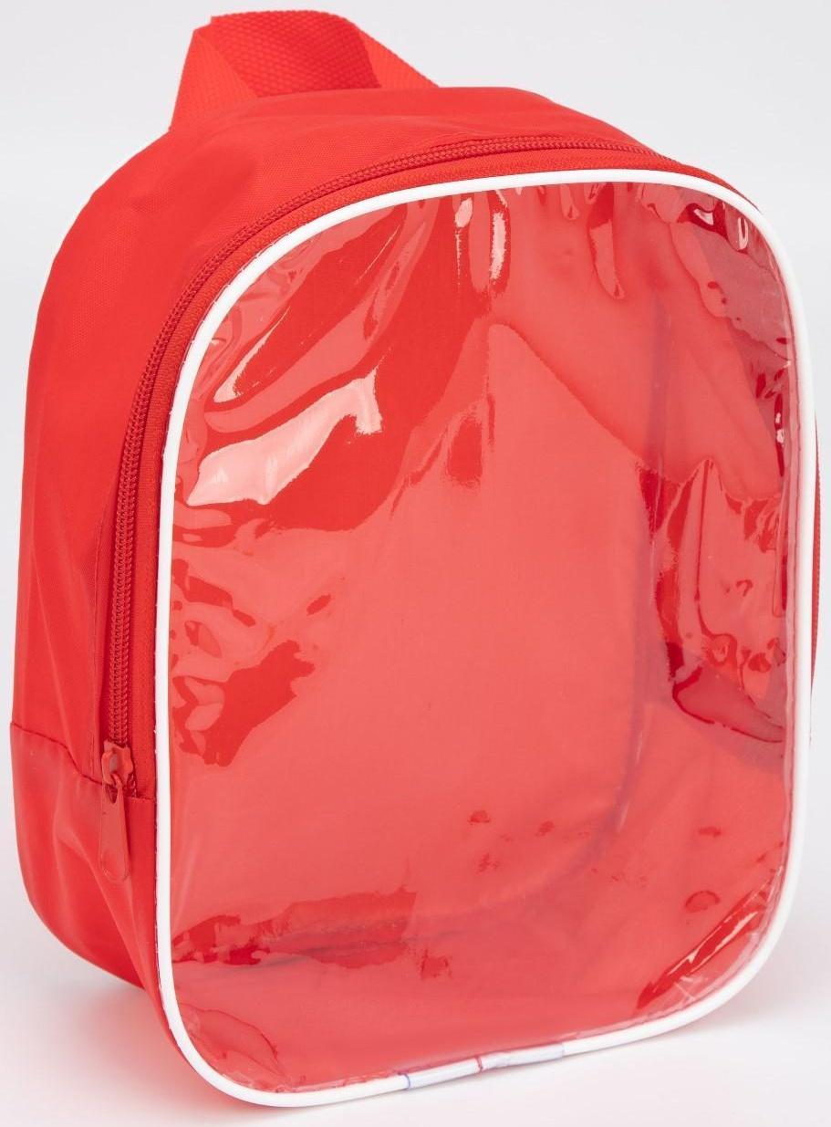 Косметичка на молнии, с ручкой, цвет красный