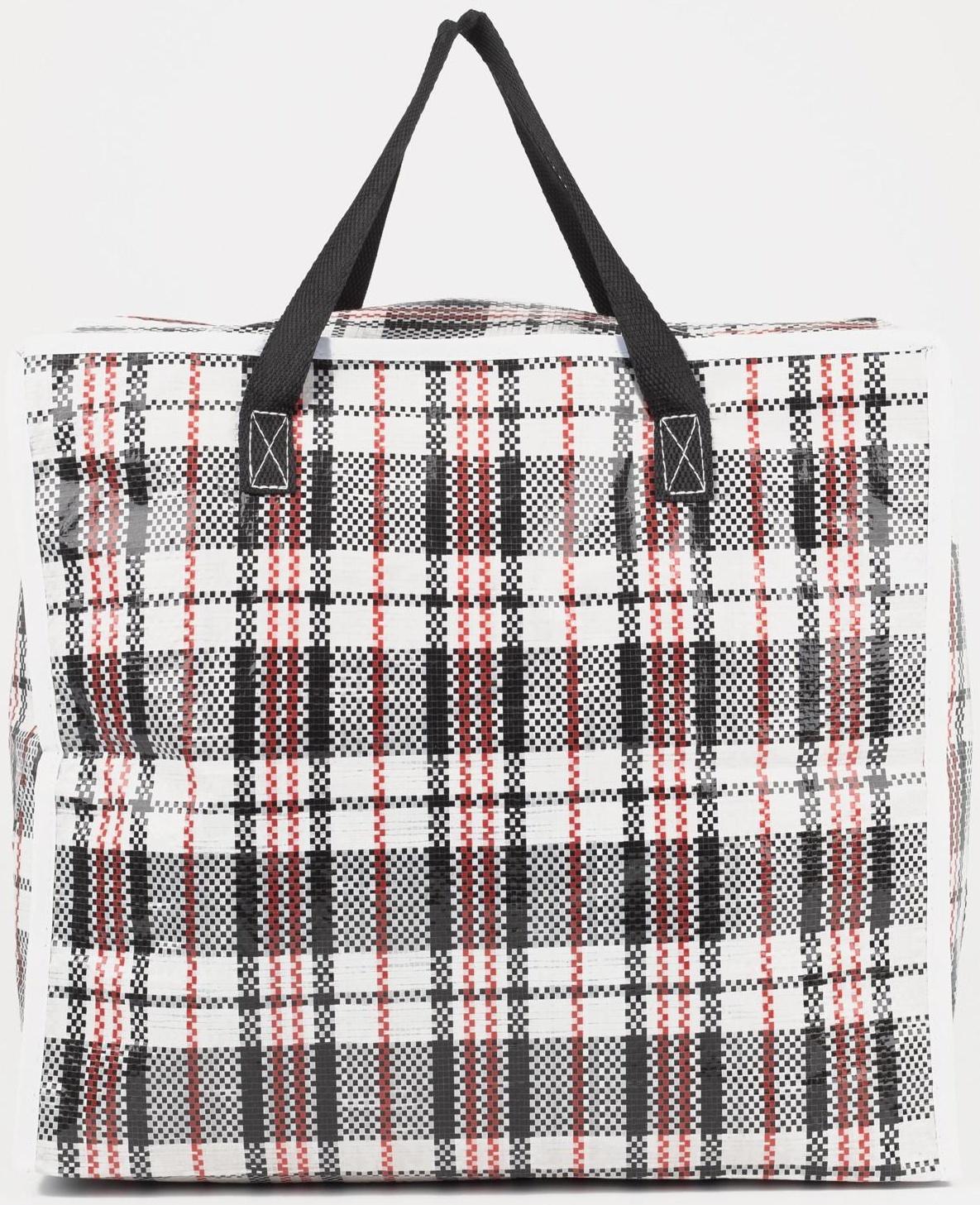 Сумка хозяйственная на молнии, 29 л, цвет чёрный