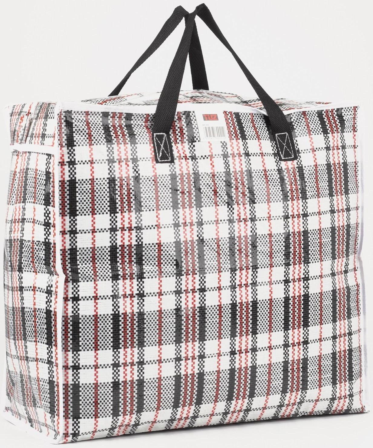 Сумка хозяйственная на молнии, 38 л, цвет белый/чёрный