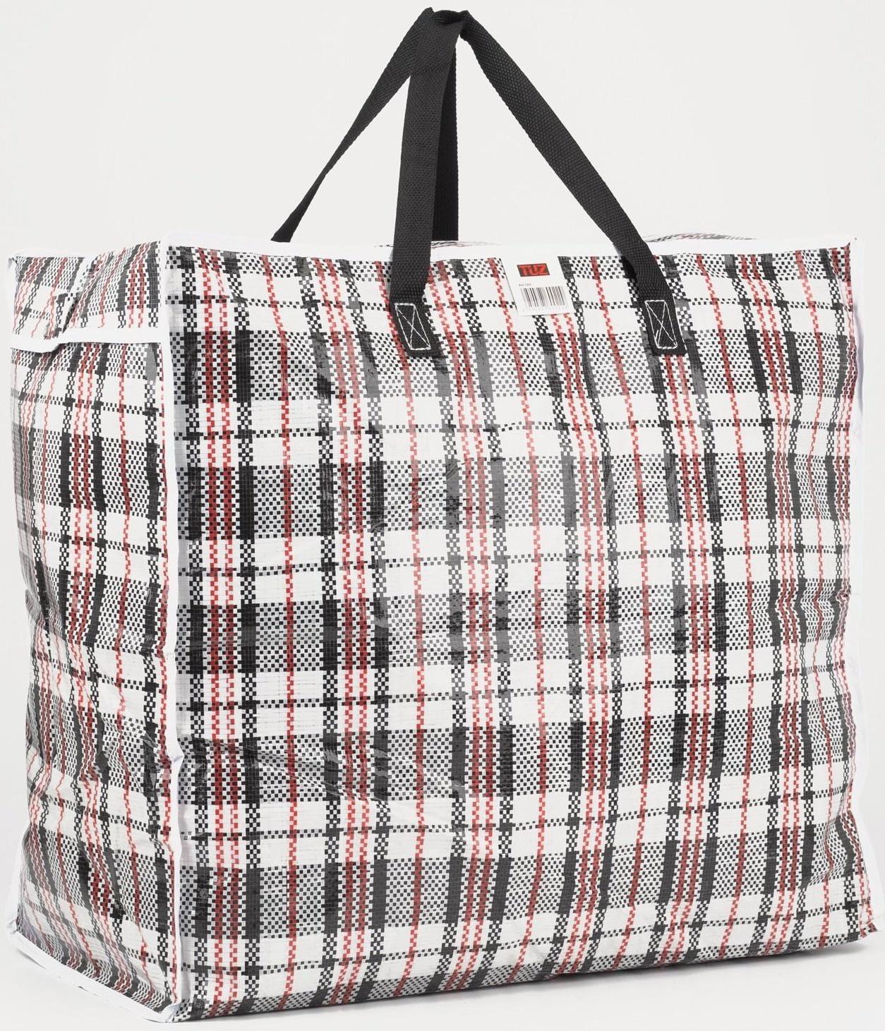 Сумка хозяйственная на молнии, 74 л, цвет белый/чёрный