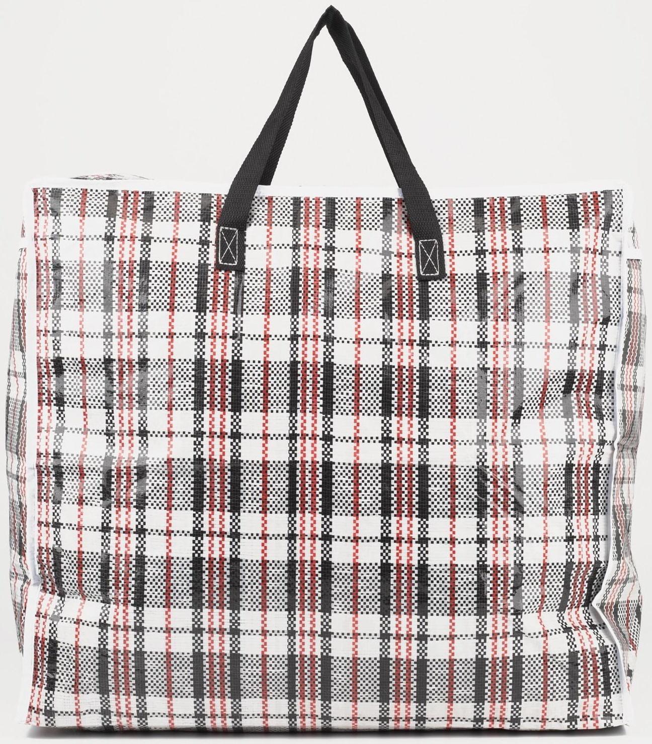 Сумка хозяйственная на молнии, 74 л, цвет белый/чёрный