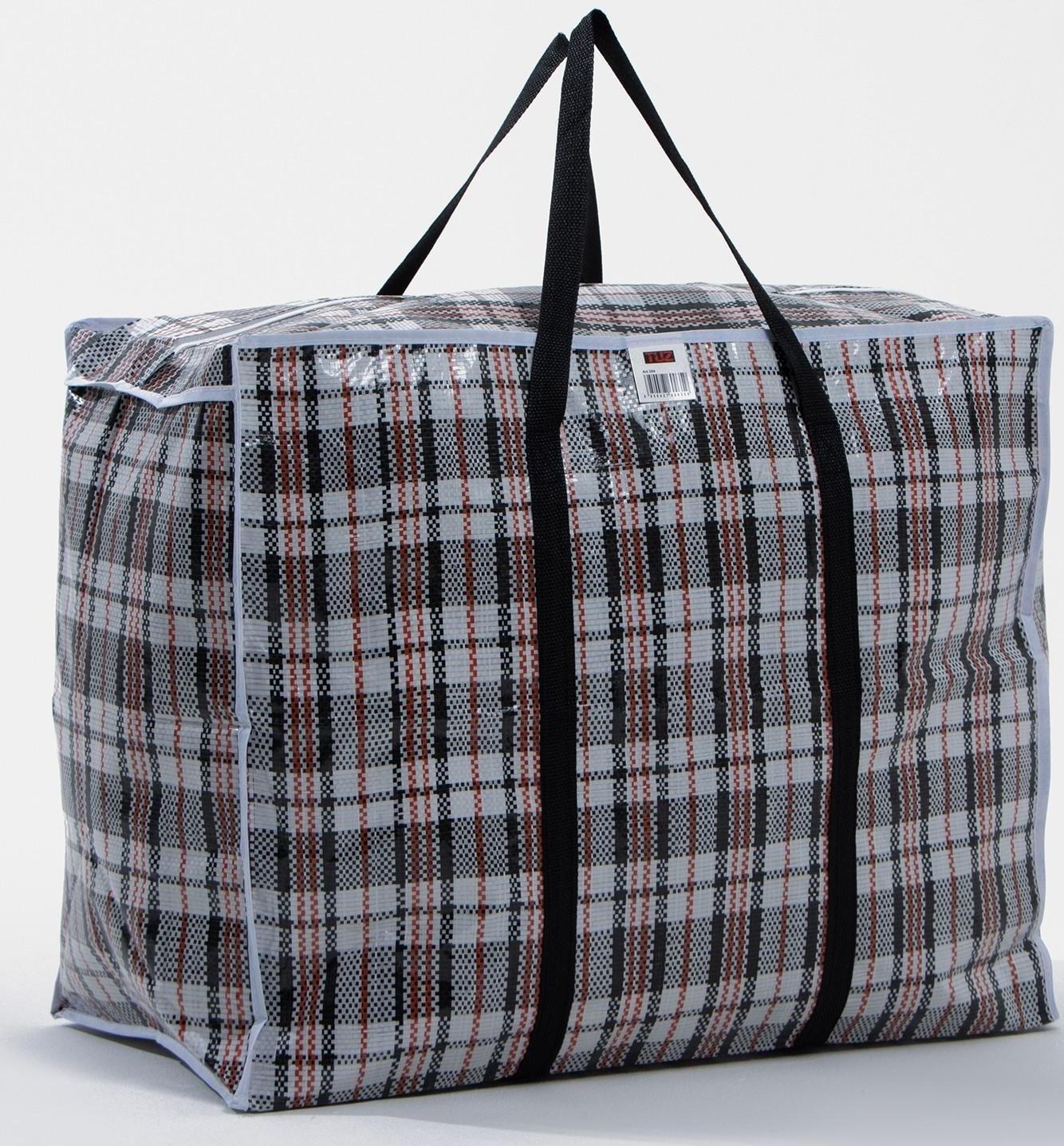 Сумка хозяйственная на молнии, 105 л, цвет белый/чёрный