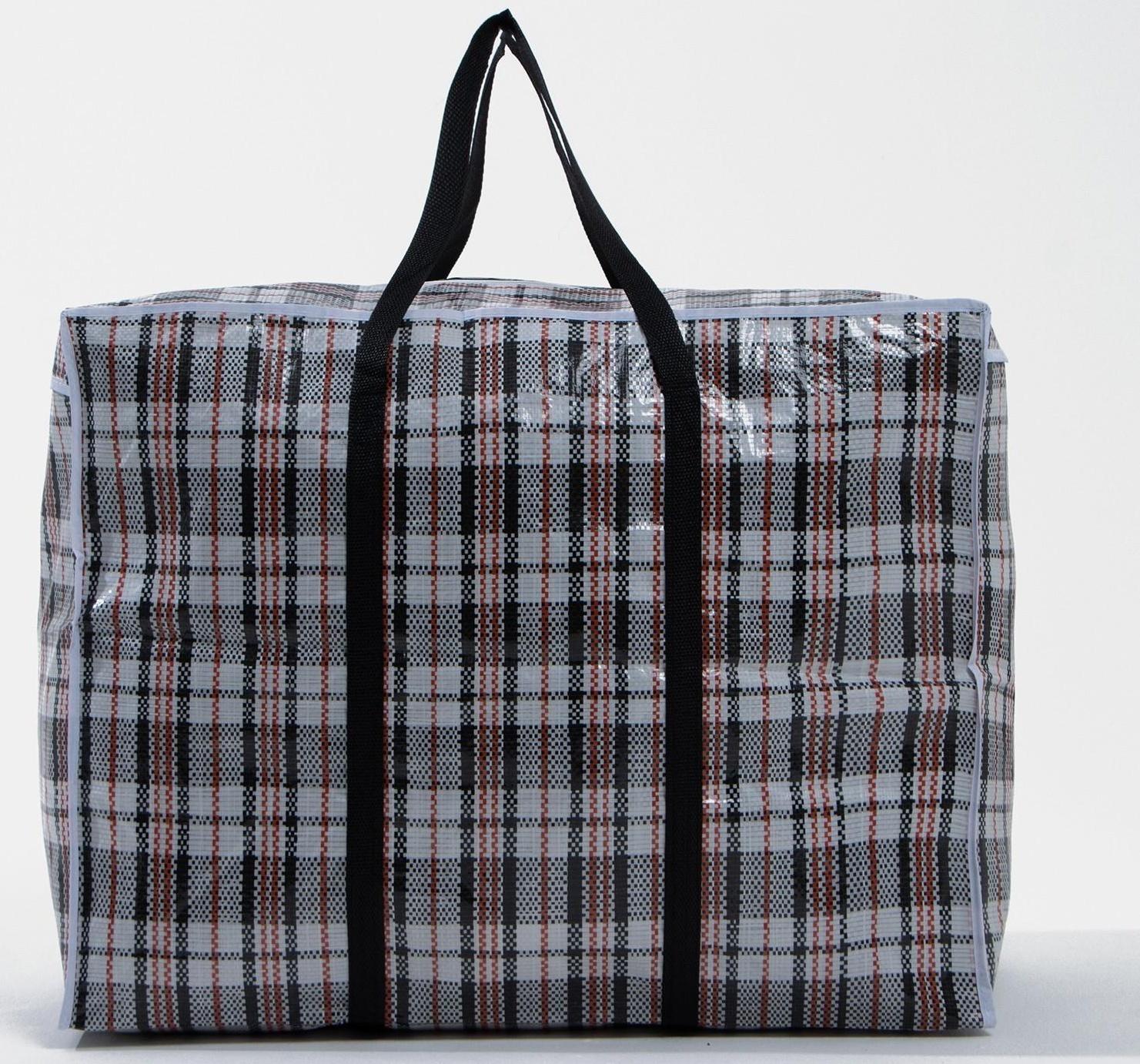 Сумка хозяйственная на молнии, 105 л, цвет белый/чёрный