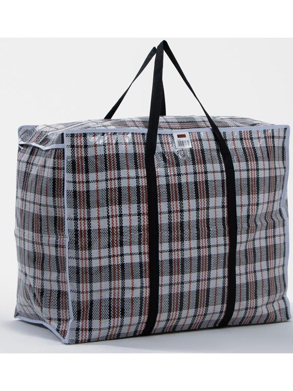 Сумка хозяйственная на молнии, 105 л, цвет белый/чёрный