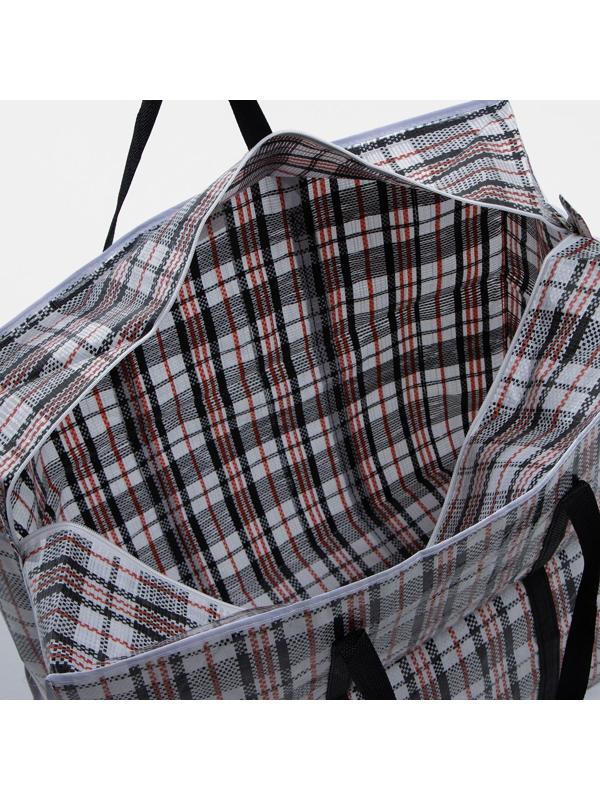 Сумка хозяйственная на молнии, 105 л, цвет белый/чёрный