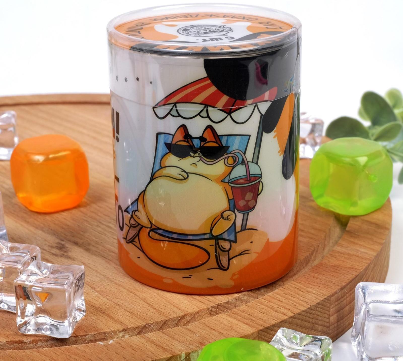 Набор кубиков льда «Время выпить холодненького», многоразовые, 6 шт