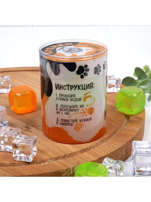 Набор кубиков льда «Время выпить холодненького», многоразовые, 6 шт