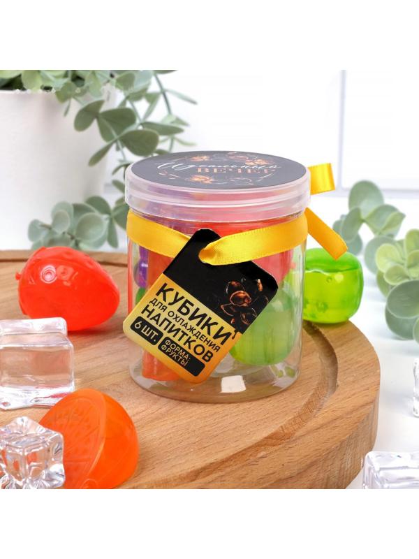 Кубики льда «Идеальный вечер», многоразовые, 6 шт