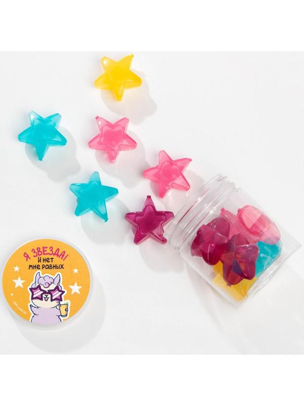 Кубики льда «Я - звезда», многоразовые, 6 шт